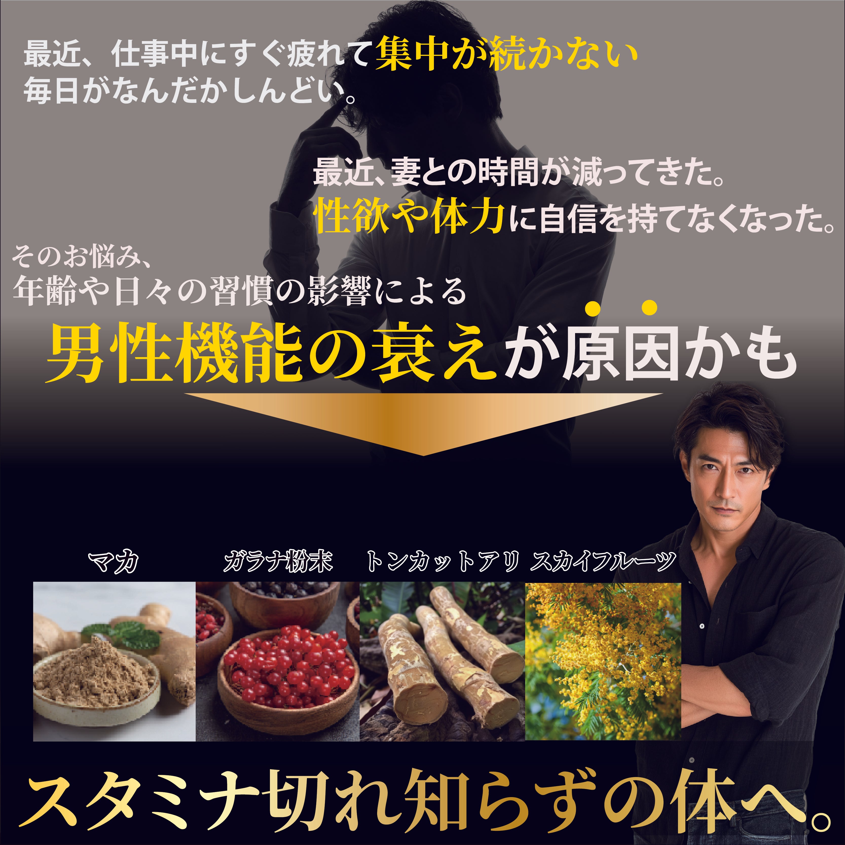 パワートンカットアリ