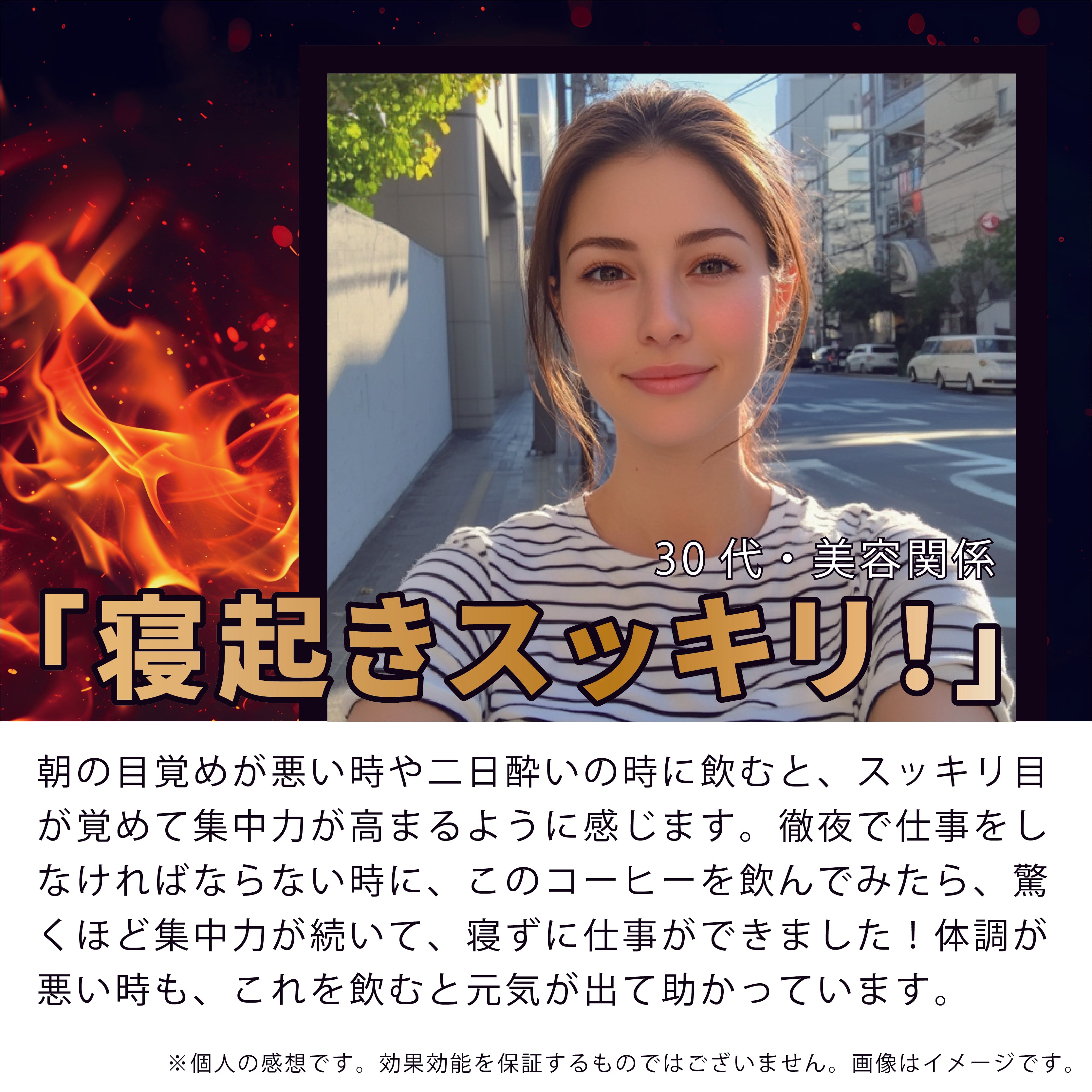 パワートンカットアリ
