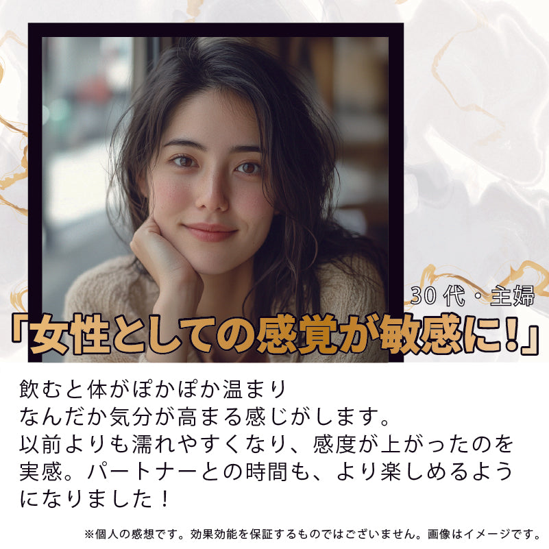 命の女神